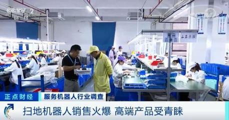 訂單暴增！生產線馬力全開，背后藏著什么商機？