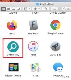 蘋果電腦遭遇大規模惡意軟件入侵，M1系列也未能幸免，用戶需立即自查