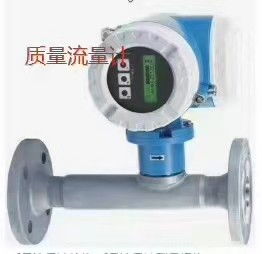 永豐儀器儀表計量校準(zhǔn)檢定 第三方計量檢測機(jī)構(gòu)的專業(yè)服務(wù)