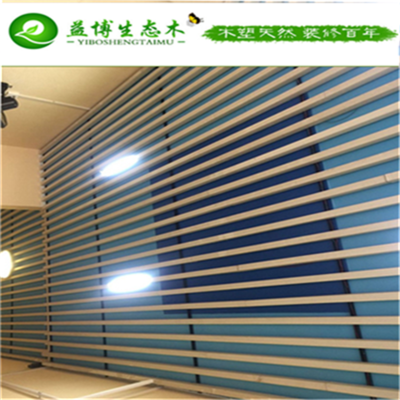 生態木天花吊頂圖鑒與生態環境材料選購指南