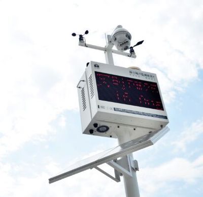 ZS4G型揚(yáng)塵噪聲監(jiān)測(cè)設(shè)備 性能、價(jià)格與廠家解析